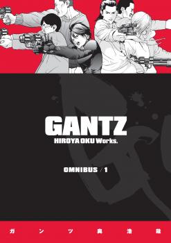 Gantz Omnibus Manga Vol. 1