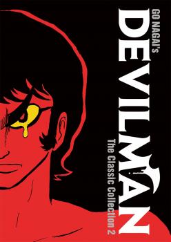 Devilman Manga: The Classic Collection Vol. 2