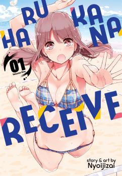 Harukana Receive Manga Vol. 1