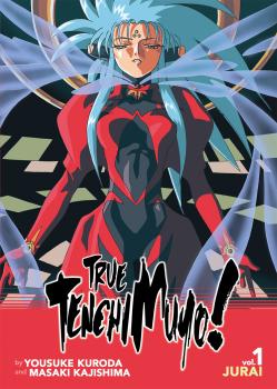 Tenchi Muyo! Novel Vol. 1