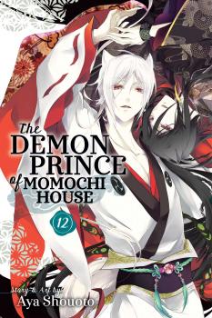 Demon Prince of Momochi House Manga Vol. 12