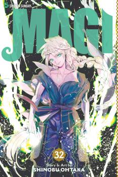 Magi The Labyrinth of Magic Manga Vol. 32