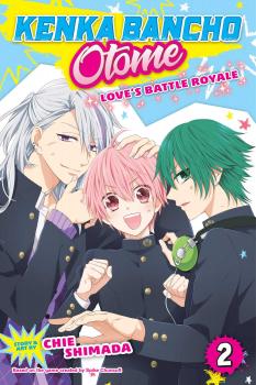 Kenka Bancho Otome: Girl Beats Boys Manga Vol. 2