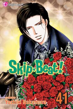 Skip Beat Manga Vol. 41