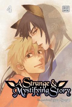 Strange And Mystifying Story Manga Vol. 4 