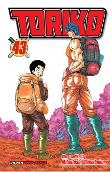 Toriko Manga Vol. 43