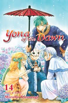 Yona of the Dawn Manga Vol. 14