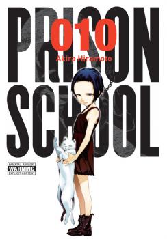 Prison School Manga Vol. 10