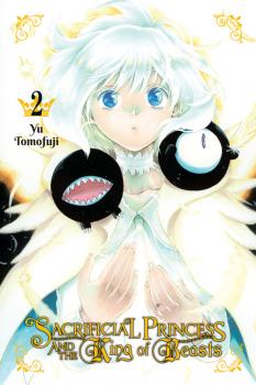 Sacrificial Princess & the King of Beasts Manga Vol. 2