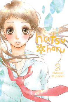 Hatsu*Haru Manga Vol. 2