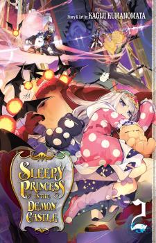 Sleepy Princess in the Demon Castle Manga Vol. 2
