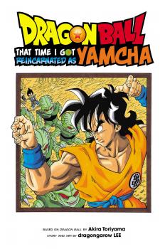 Dragon Ball Manga - That Time I Got Reincarnated as Yamcha! 