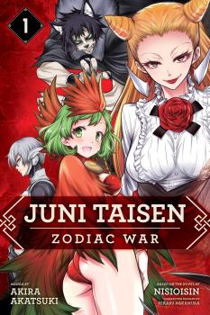 Juni Taisen: Zodiac War Manga Vol. 1