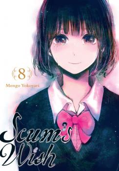 Scum's Wish Manga Vol. 8