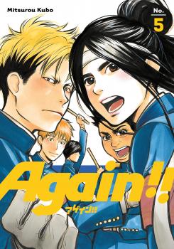 Again!! Manga Vol. 5