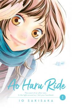 Ao Haru Ride Manga Vol. 1