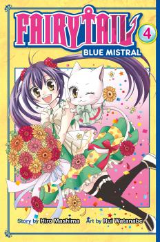 Fairy Tail: Blue Mistral Manga Vol. 4