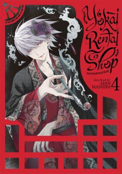 Yokai Rental Shop Manga Vol. 4
