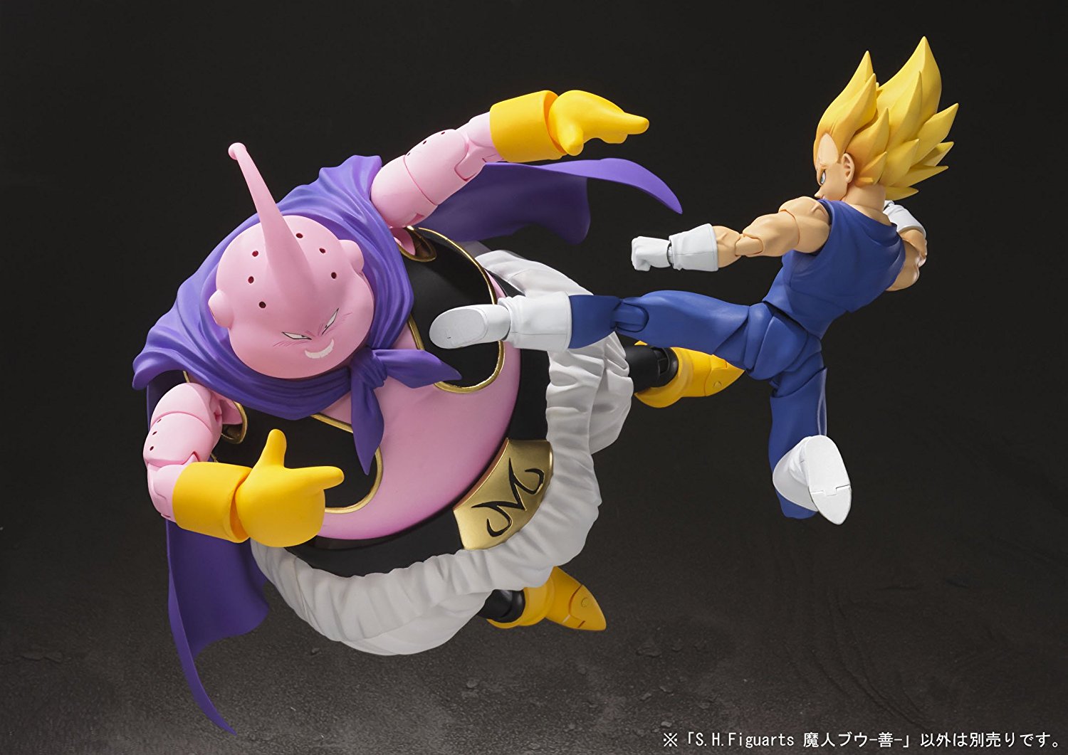 Action Figure - Majin Boo - Dragon Ball Z