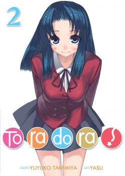 ToraDora! Novel Vol. 2