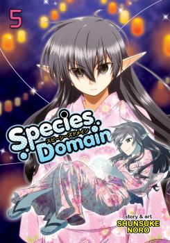 Species Domain Manga Vol. 5