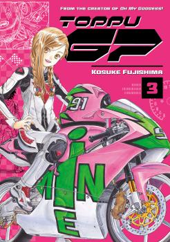 Toppu GP Manga Vol. 3