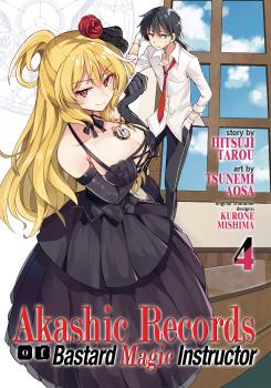 Akashic Records of Bastard Magical Instructor Manga Vol. 4