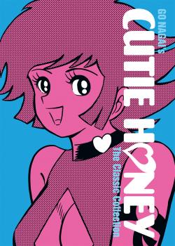 Cutie Honey Manga - The Classic Collection 
