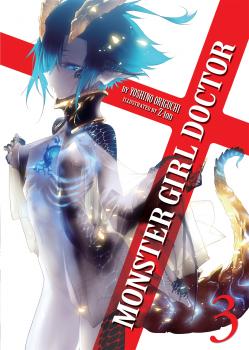 Monster Girl Doctor Novel Vol. 3