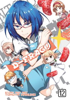 D-Frag! Manga Vol. 12