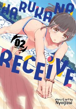 Harukana Receive Manga Vol. 2