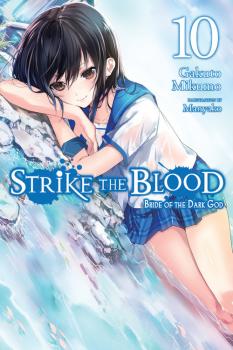 Strike the Blood Novel Vol. 10