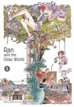 Ran and the Gray World Manga Vol. 1