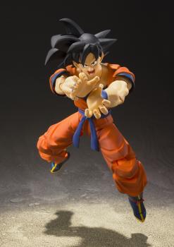 Dragon Ball Z S.H. Figuarts Action Figure - Son Goku (A Saiyan Raised On Earth)