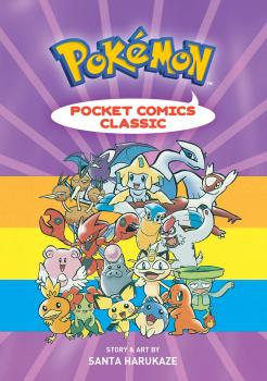 Pokemon Pocket Comics: Classic