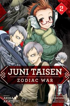 Juni Taisen: Zodiac War Manga Vol. 2