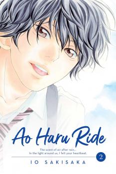 Ao Haru Ride Manga Vol. 2