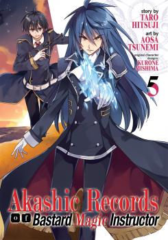 Akashic Records of Bastard Magical Instructor Manga Vol. 5