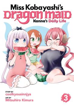 Miss Kobayashi's Dragon Maid: Kanna's Daily Life Manga Vol. 3
