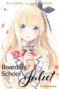 Boarding School Juliet Manga Vol. 1