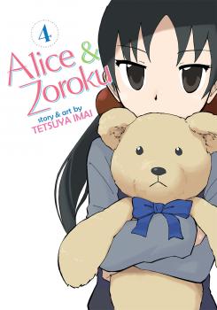Alice & Zouroku Manga Vol. 4