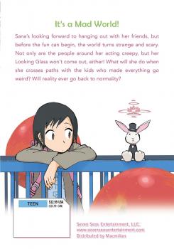 Alice & Zouroku Manga Vol. 4