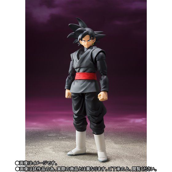TAMASHII NATIONS Bandai SH Figuarts Goku Black Dragon Ball Super Action  Figure, 150 months to 720 months