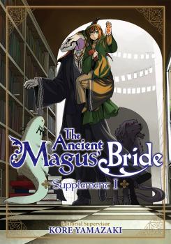 Ancient Magus' Bride Supplement Manga Vol. 1