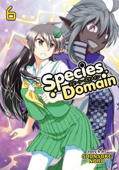 Species Domain Manga Vol. 6