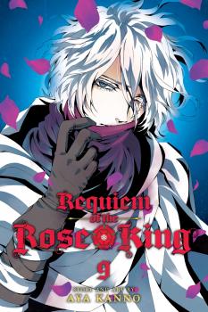 Requiem of the Rose King Manga Vol. 9