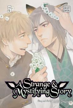 Strange And Mystifying Story Manga Vol. 5