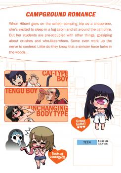Nurse Hitomi's Monster Infirmary Manga Vol. 8