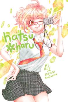 Hatsu*Haru Manga Vol. 4