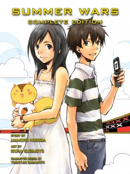 Summer Wars Complete Edition Manga